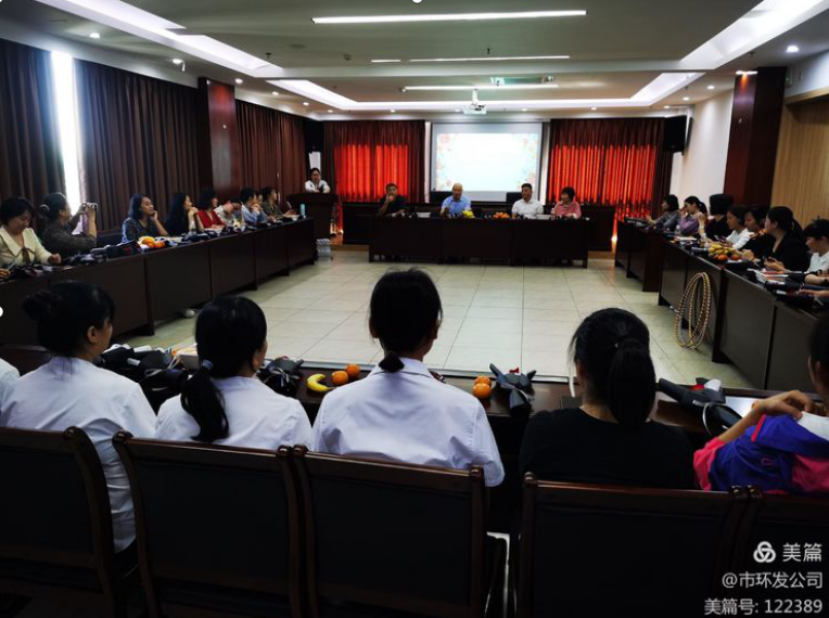 環(huán)發(fā)公司召開(kāi)“三八女神節”茶話(huà)會(huì )(圖2) 環(huán)發(fā)公司召開(kāi)“三八女神節”茶話(huà)會(huì )(圖2)