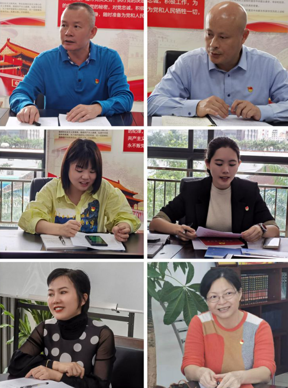 市環(huán)發(fā)公司召開(kāi)2021年度基層黨組織組織生活會(huì )暨民主評議黨員(圖4)