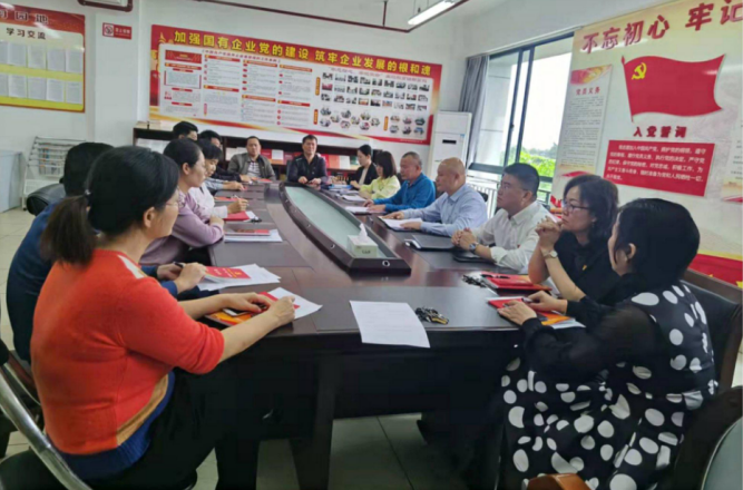 市環(huán)發(fā)公司召開(kāi)2021年度基層黨組織組織生活會(huì )暨民主評議黨員(圖2)