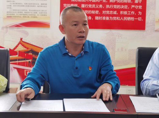 市環(huán)發(fā)公司召開(kāi)2021年度基層黨組織組織生活會(huì )暨民主評議黨員(圖6)