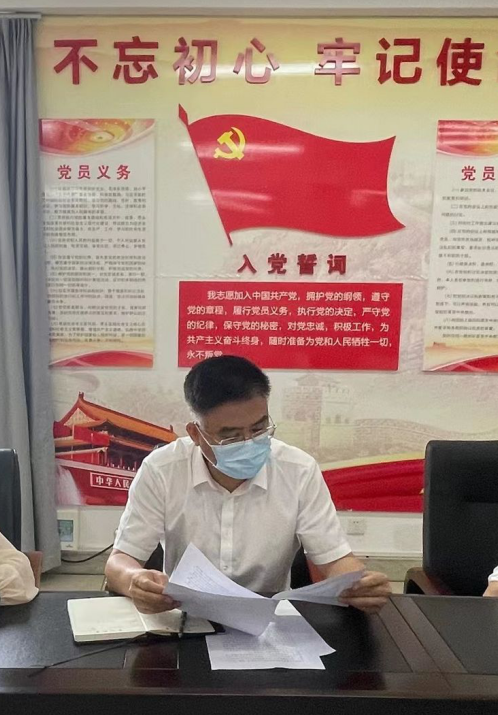 ?？谑协h(huán)境發(fā)展有限公司組織召開(kāi)2022年政策法規業(yè)務(wù)能力提升第五次學(xué)習會(huì )(圖3)