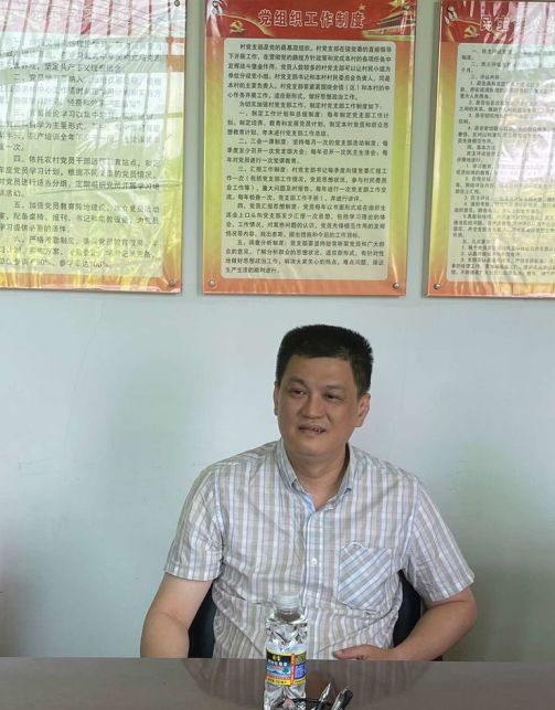 走訪(fǎng)調研幫扶村 助力鄉村振興路——市環(huán)發(fā)公司黨委書(shū)記王蜂帶隊到幫扶村走訪(fǎng)調研脫貧攻堅與鄉村振興工作(圖3)