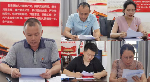 市環(huán)發(fā)公司召開(kāi)支部黨員大會(huì )學(xué)習習總書(shū)記在海南考察調研時(shí)的重要講話(huà)精神暨開(kāi)展黨員“政治生日”主題黨日活動(dòng)(圖3)