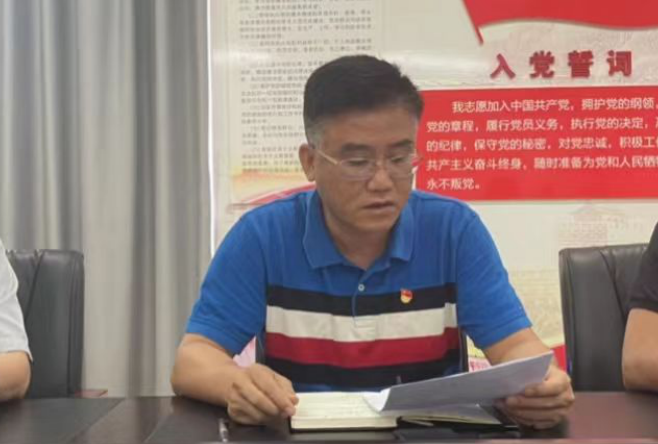 ?？谑协h(huán)境發(fā)展有限公司組織召開(kāi)2022年政策法規業(yè)務(wù)能力提升第七次學(xué)習會(huì )(圖3)