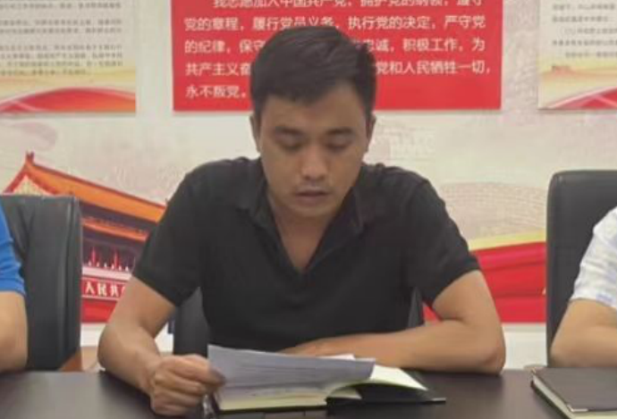 ?？谑协h(huán)境發(fā)展有限公司組織召開(kāi)2022年政策法規業(yè)務(wù)能力提升第七次學(xué)習會(huì )(圖2)