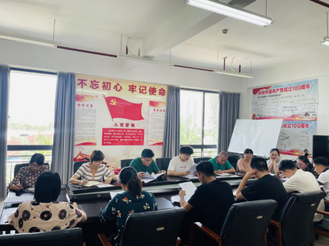 ?？谑协h(huán)境發(fā)展有限公司組織召開(kāi)2022年政策法規業(yè)務(wù)能力提升第九次學(xué)習會(huì )