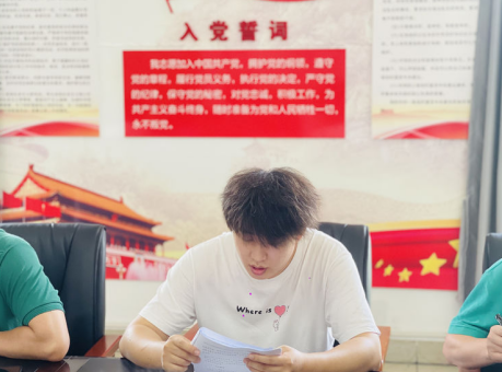 ?？谑协h(huán)境發(fā)展有限公司組織召開(kāi)2022年政策法規業(yè)務(wù)能力提升第九次學(xué)習會(huì )(圖2)