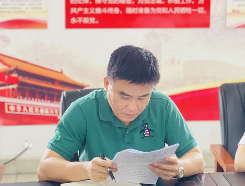 ?？谑协h(huán)境發(fā)展有限公司組織召開(kāi)2022年政策法規業(yè)務(wù)能力提升第九次學(xué)習會(huì )(圖3)