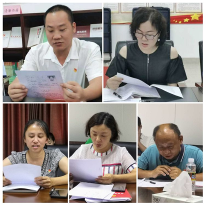 市環(huán)發(fā)公司各支部召開(kāi)集體學(xué)習會(huì )暨開(kāi)展2021年度優(yōu)秀共產(chǎn)黨員、優(yōu)秀黨務(wù)工作者評選活動(dòng)(圖6)