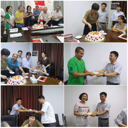 市環(huán)發(fā)公司各支部召開(kāi)集體學(xué)習會(huì )暨開(kāi)展2021年度優(yōu)秀共產(chǎn)黨員、優(yōu)秀黨務(wù)工作者評選活動(dòng)(圖7)