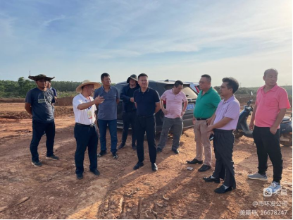 市環(huán)發(fā)公司積極協(xié)調，主動(dòng)擔當，高效推進(jìn)?？谑协偵絽^三門(mén)坡鎮中埇村土地整治項目清雜工作