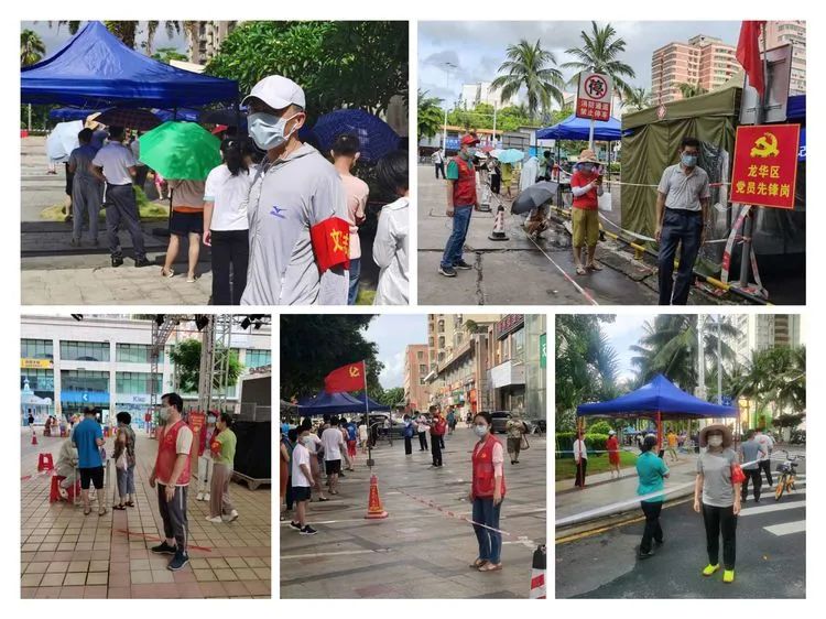 聞令而動(dòng)、共抗疫情——市環(huán)發(fā)公司下沉社區和幫扶村參加疫情防控志愿服務(wù)活動(dòng)