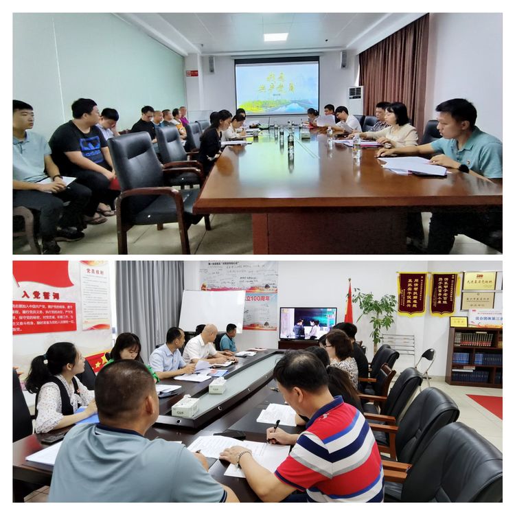 市環(huán)發(fā)公司黨支部開(kāi)展學(xué)習宣傳貫徹黨的二十大精神集體學(xué)習會(huì )暨黨委副書(shū)記宣講黨的二十大精神專(zhuān)題黨課