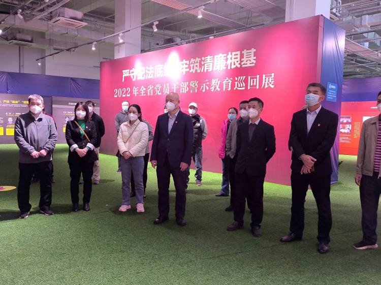 以案明紀，永葆清廉本色——市環(huán)發(fā)公司組織參觀(guān)“嚴守紀法底線(xiàn) 牢筑清廉根基”警示教育巡回展(圖3)