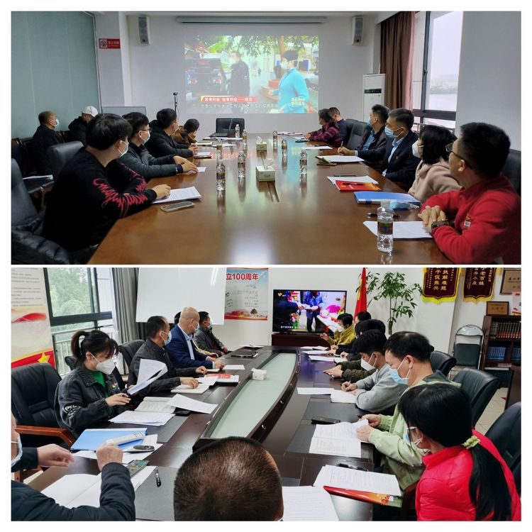 市環(huán)發(fā)公司黨支部召開(kāi)集體學(xué)習會(huì )暨黨委委員宣講黨的二十大精神專(zhuān)題黨課