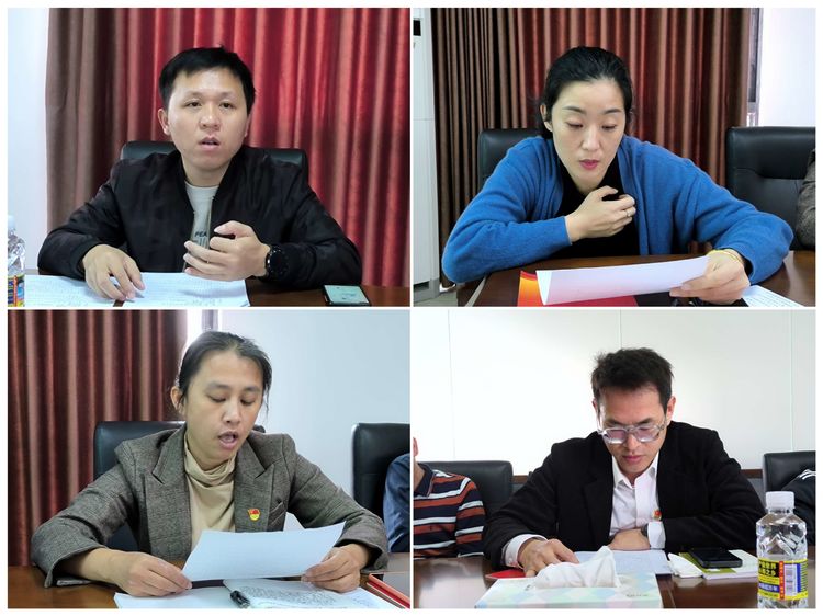 市環(huán)發(fā)公司召開(kāi)支部黨員大會(huì )學(xué)習習近平在中國共產(chǎn)黨第二十次全國代表大會(huì )上的報告等(圖4)