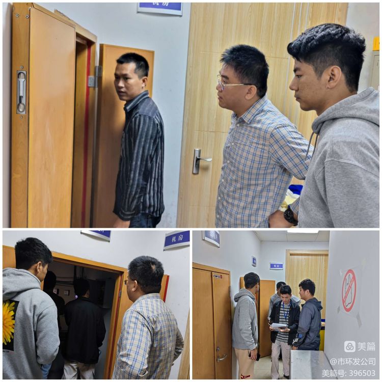 市環(huán)發(fā)公司開(kāi)展全國“兩會(huì )”、博鰲亞洲論壇和消博會(huì )敏感期安全生產(chǎn)大檢查