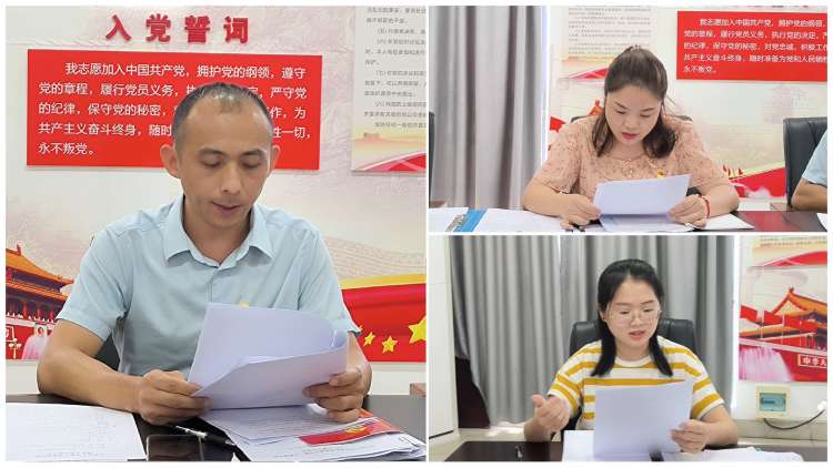 市環(huán)發(fā)公司召開(kāi)集體學(xué)習會(huì )暨開(kāi)展優(yōu)秀評選活動(dòng)(圖3)