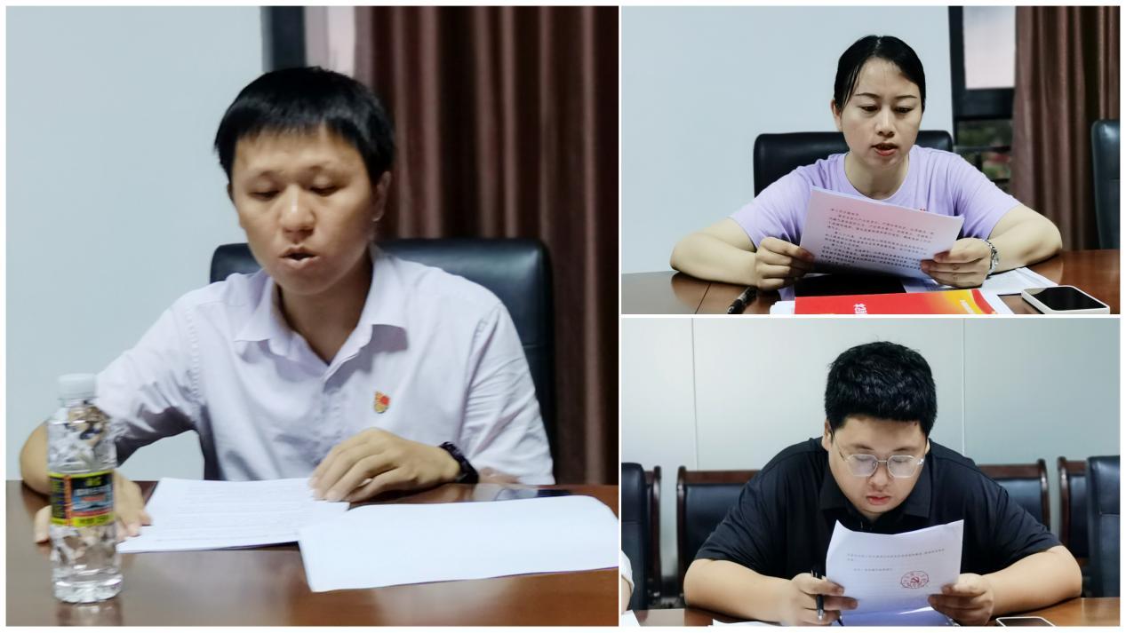 市環(huán)發(fā)公司召開(kāi)支部黨員大會(huì )學(xué)習“五個(gè)必由之路”等(圖2)