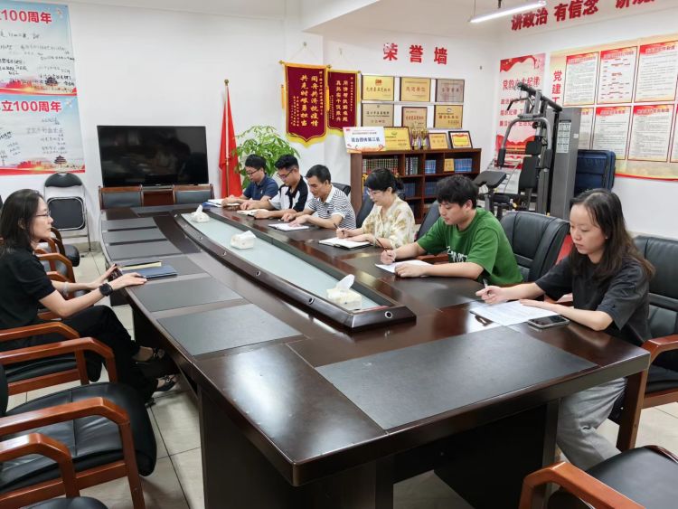 市環(huán)發(fā)公司組織開(kāi)展《國有企業(yè)參股管理暫行辦法》學(xué)習