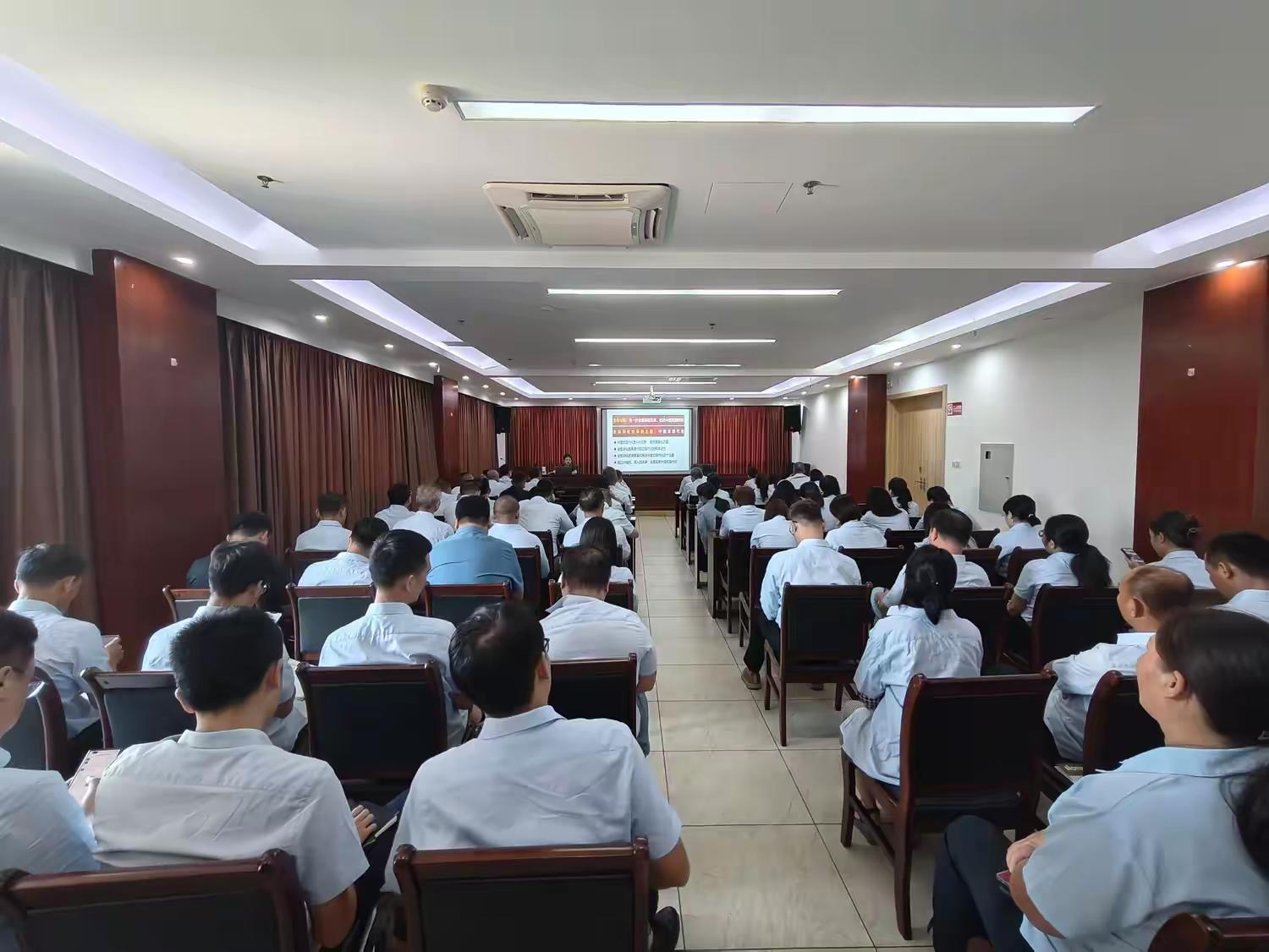 市環(huán)發(fā)公司開(kāi)展學(xué)習貫徹黨的二十屆三中全會(huì )精神宣講(圖1)